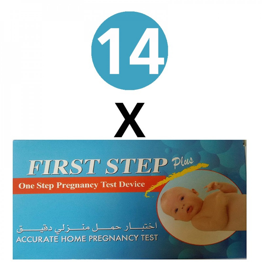 اختبار حمل منزلي فيرست ستيب مجموعة 14 شريط دقيق كشف مبكر