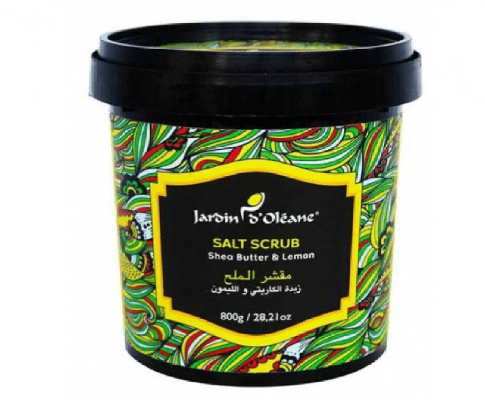جاردن أوليان مقشر الملح بزبدة الكاريتي والليمون 800جم