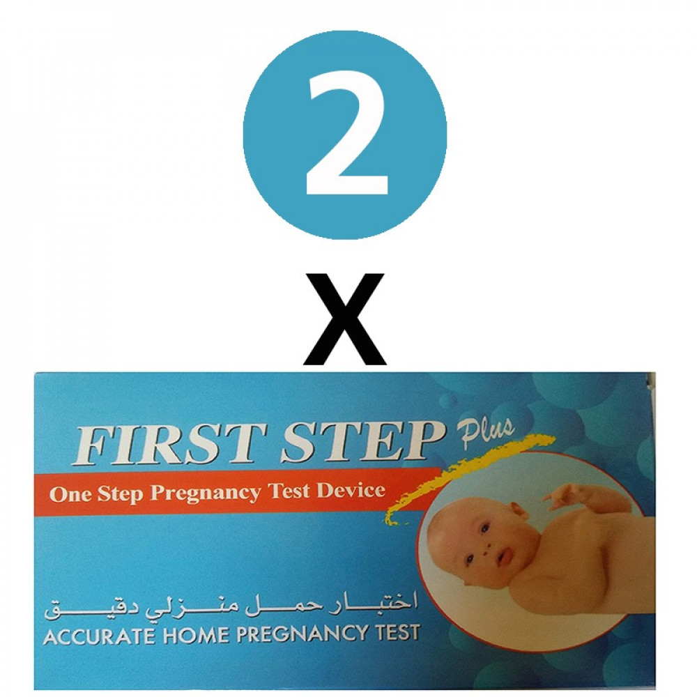 اختبار حمل منزلي فيرست ستيب مجموعة 2 كشف hCG سريع ودقيق