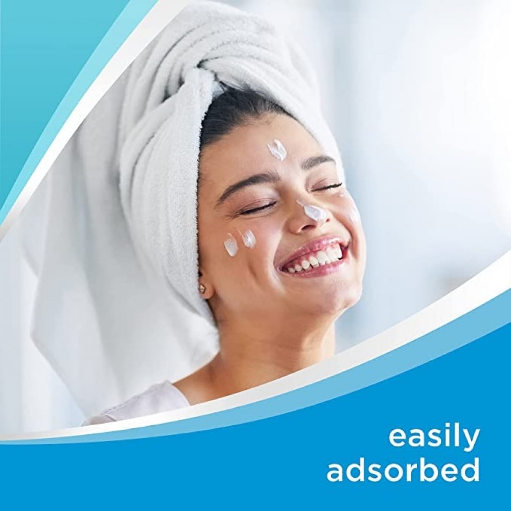 كريم مرطب البشرة بيبانثين ديكسبانثينول 30 جم مهدئ ومبرد