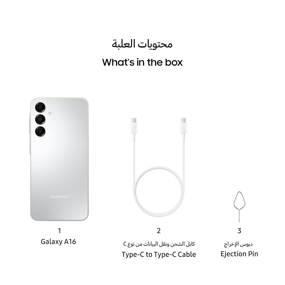 جوال Samsung A16 بسعة 128 و 4 رام