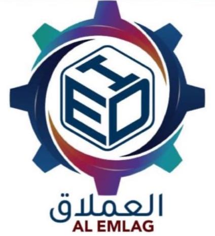 Al Emlag