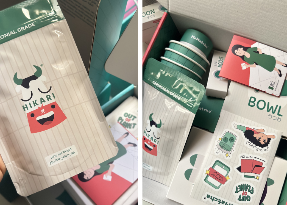 شراء ماتشا بسعر الجملة للأفراد