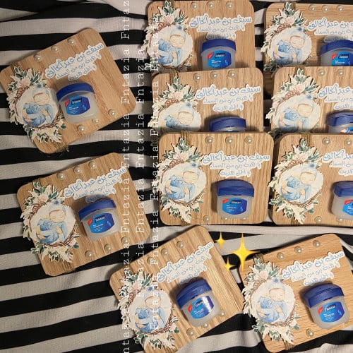 توزيعات فازلين