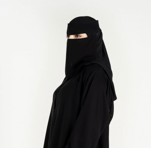 نقاب مايل