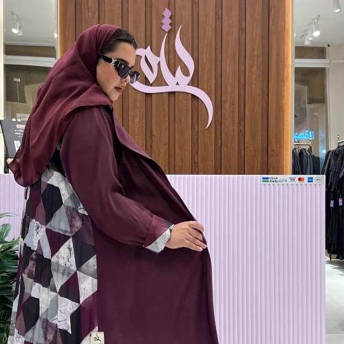عبايه C51