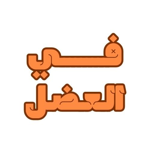 store avatar