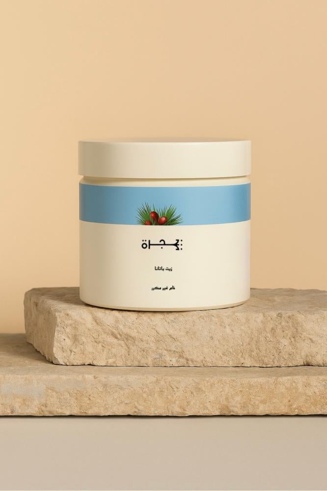 اختر الحجم المناسب