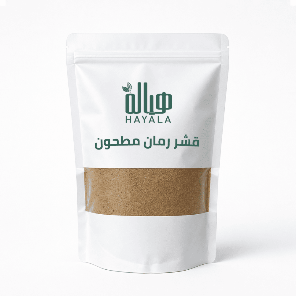 Ground Pomegranate Peel Powder – India / Egypt, 500 g
