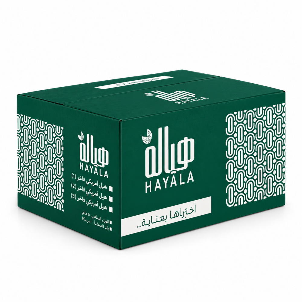 Cardamomo americano de primera calidad n.º 3, 6 mm de grosor, caja de cartón de 2.5 kg (envío gratis)