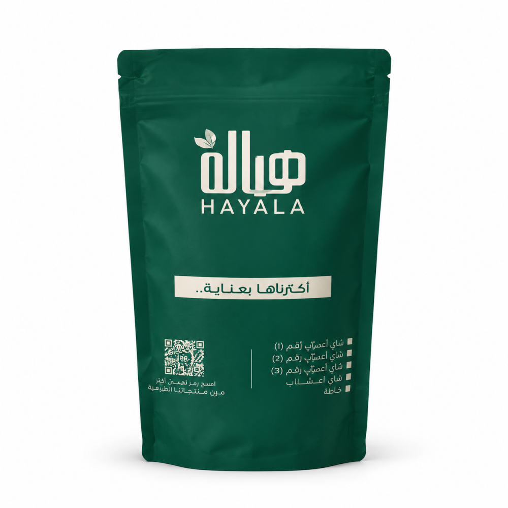 هيل أمريكي جامبو رقم 1 هيالة