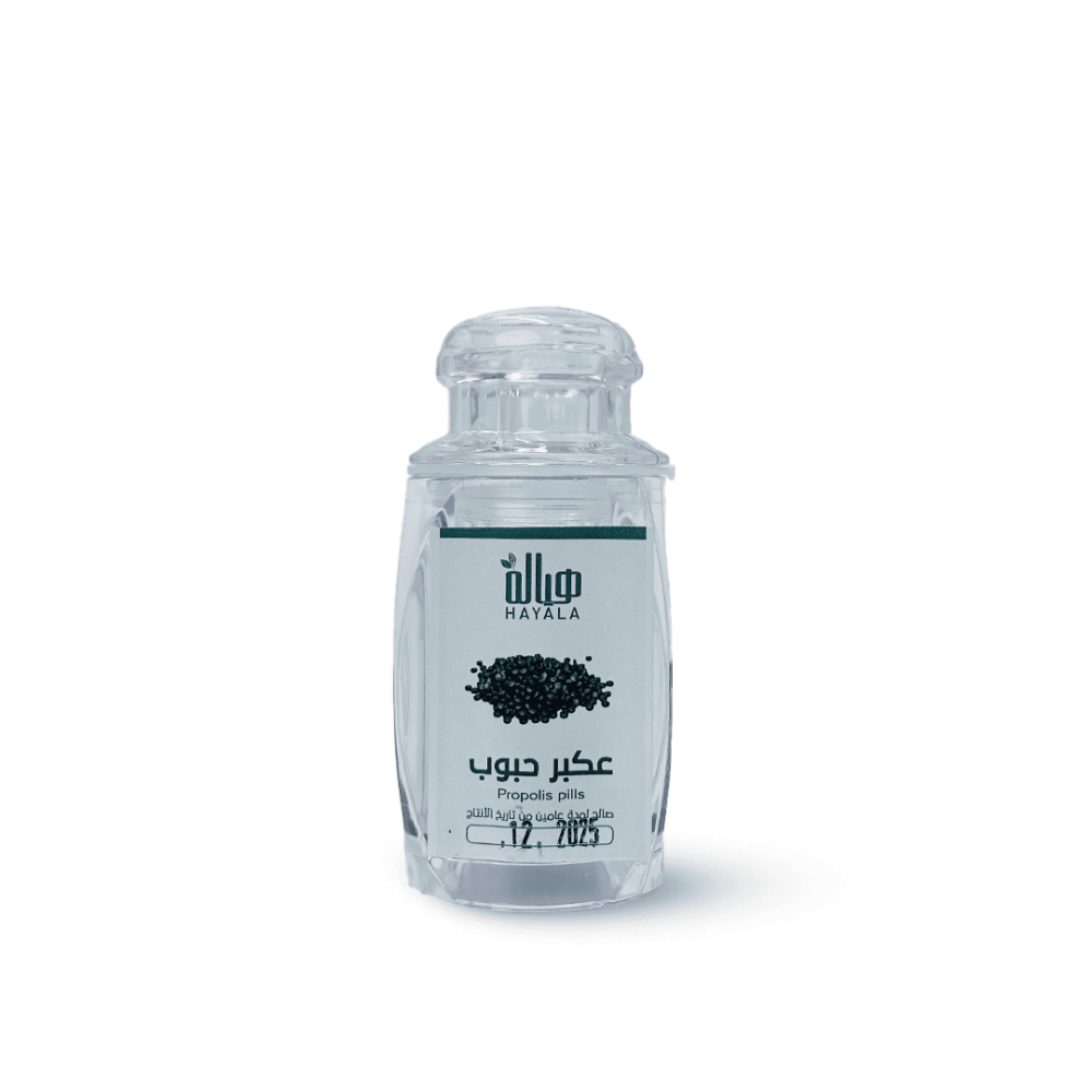 Propolis Granules (Bee Glue) 15 g