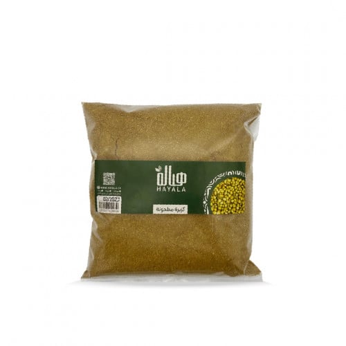 كزبرة مطحون 500gm