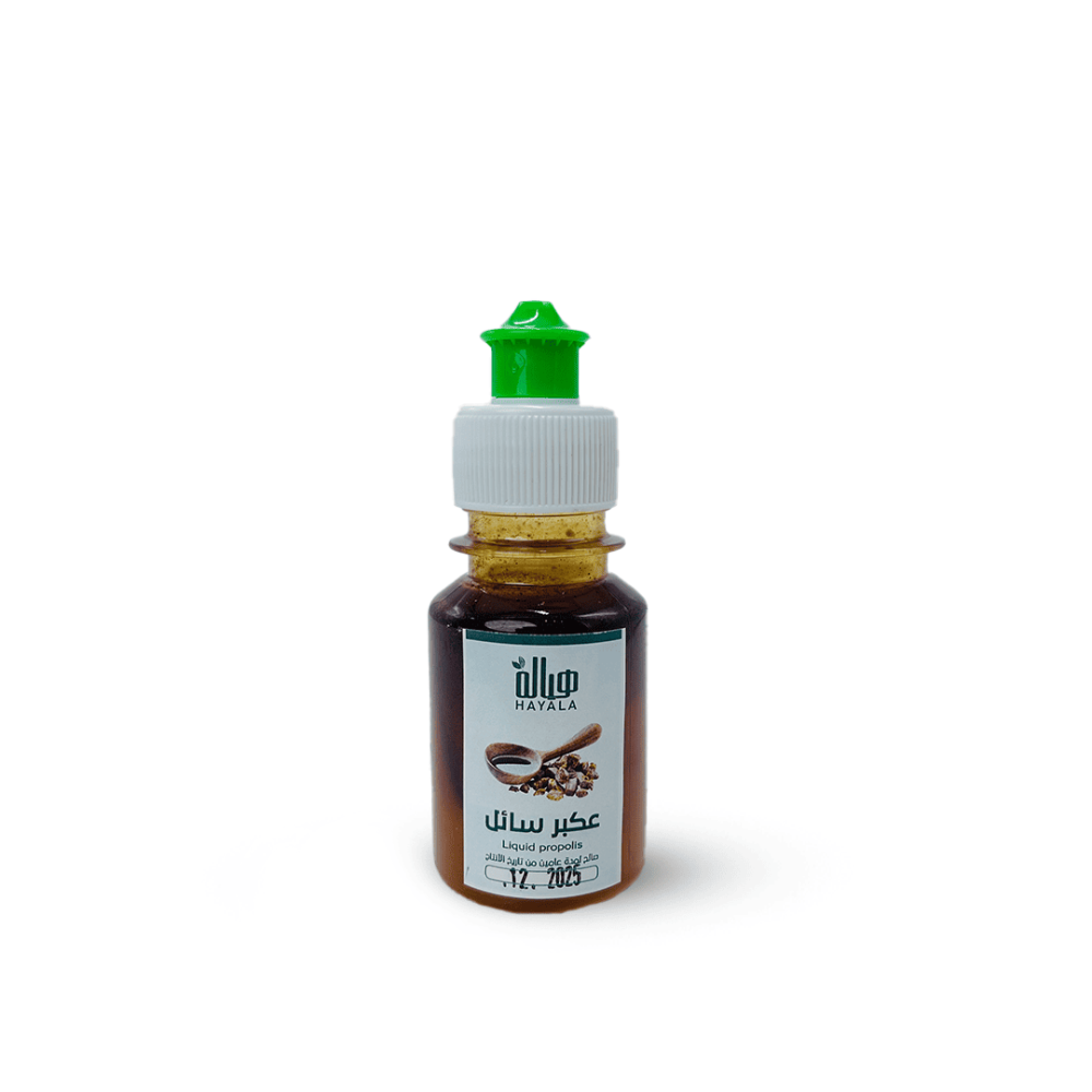 65 g bottle of natural local liquid propolis with a dropper cap from the Hayala store
