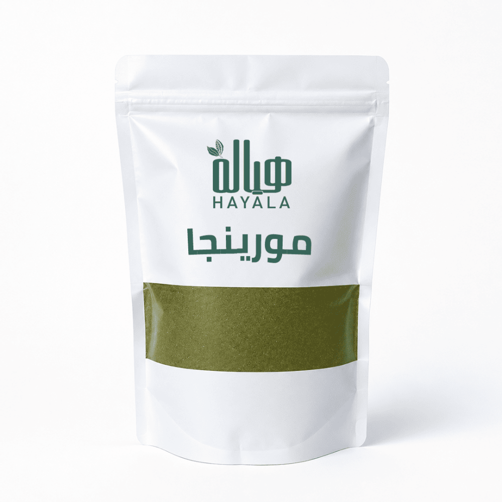 عبوة مورينجا مطحونة 500 جم تحتوي مسحوق أوراق أخضر ناعم من هيالة