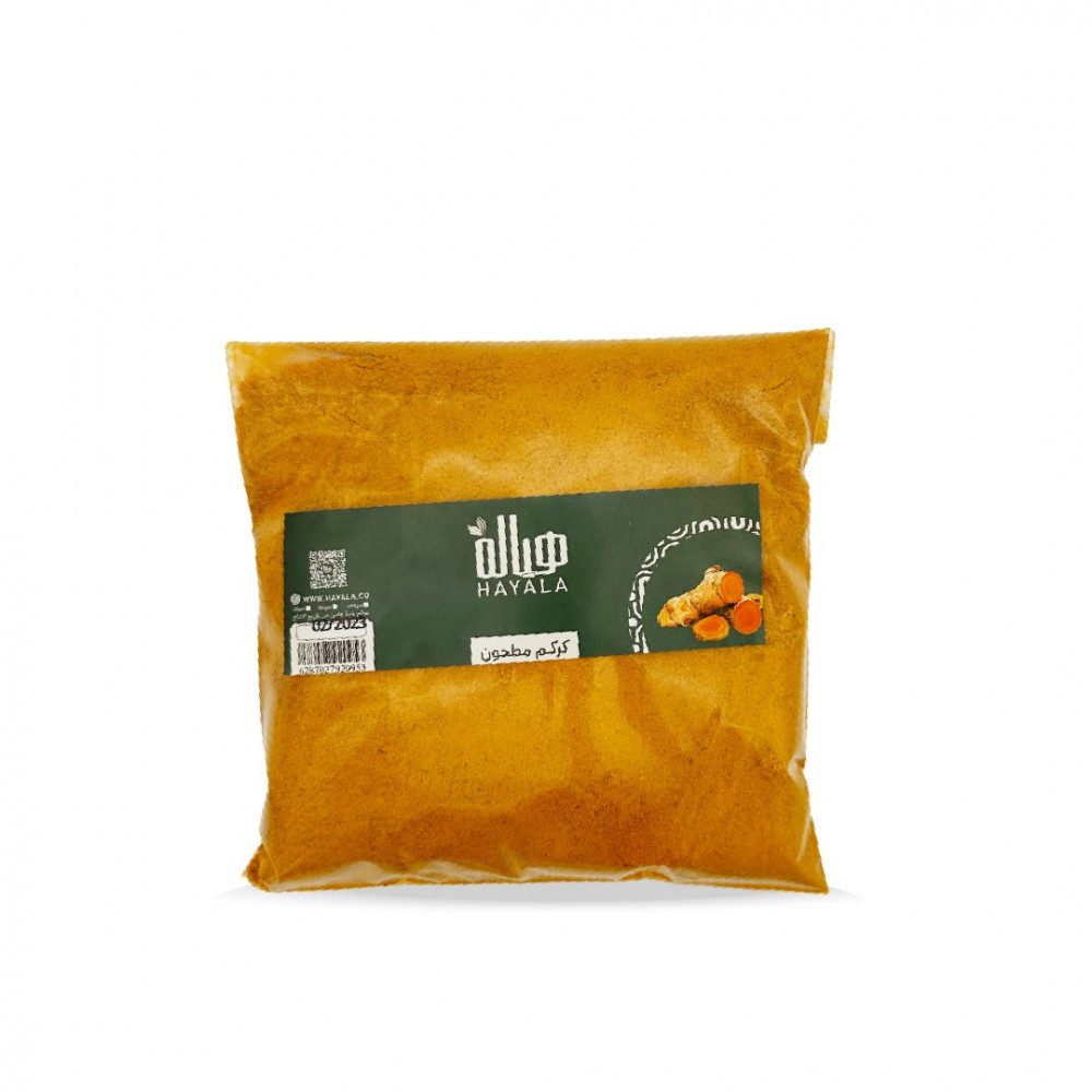 كركم مطحون 500gm