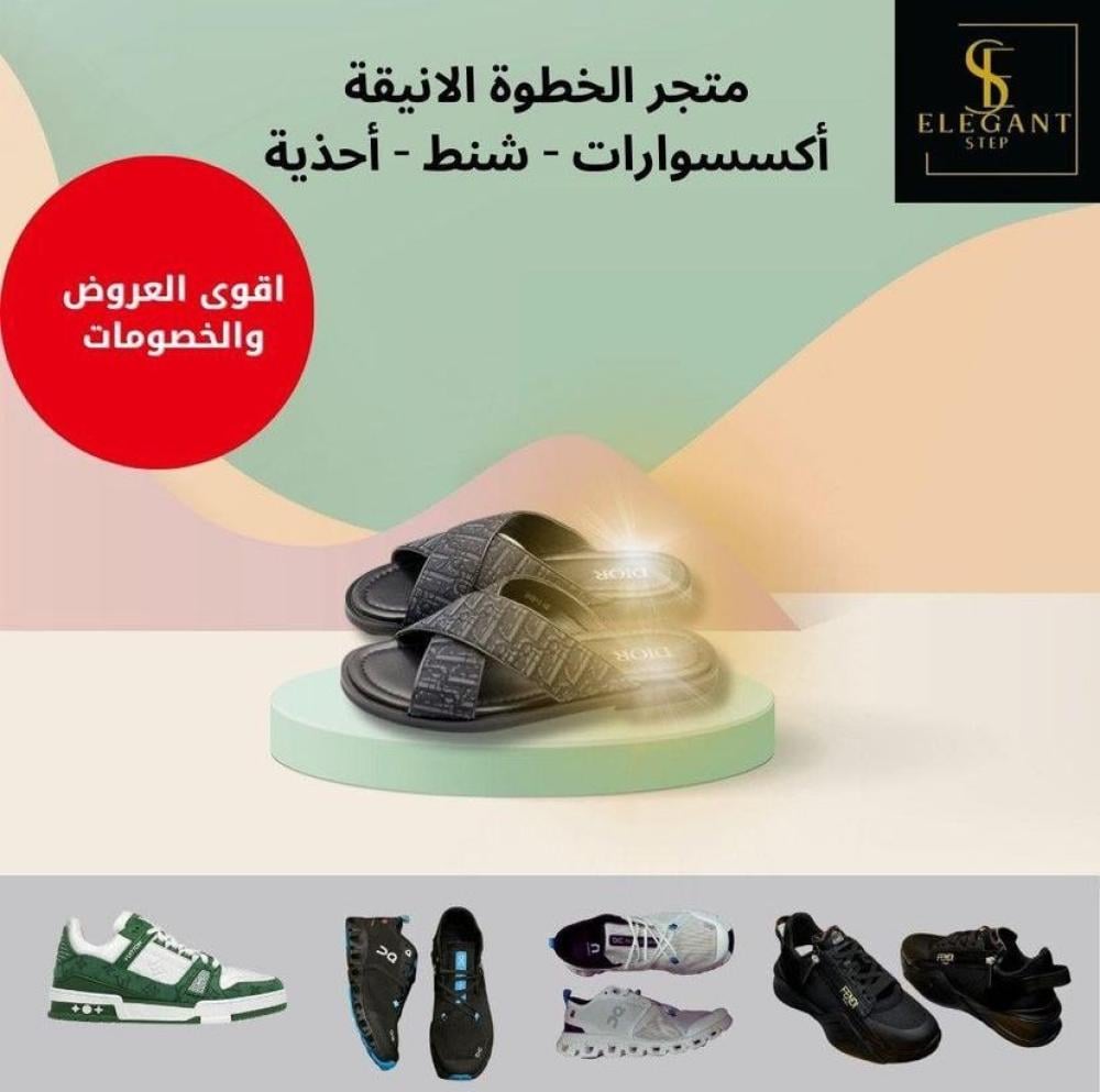 أحذية رجالية جلدية كلاسيكية