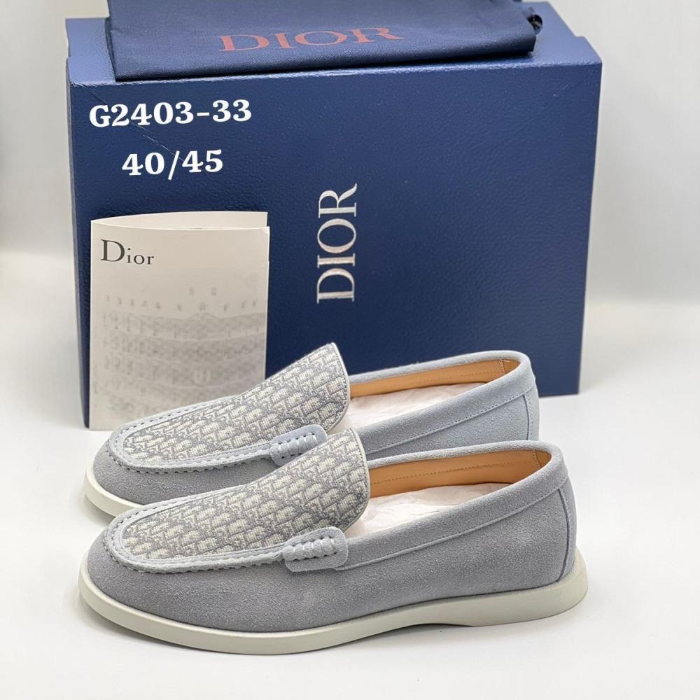 جزم حذاء شوز ديور Dior - الخطوة الانيقة