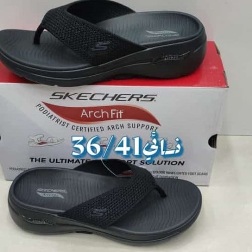 شبشب سكيتشرز الأصلي SKE-001-ES - Skechers Original