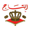 التاج