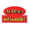 الضيافة