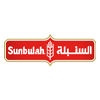 السنبلة