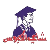 الكبوس