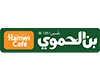 Hamwi Cafe