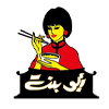 أبو بنت