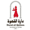 دارة القهوة