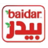 بيدر