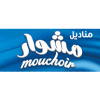 مشوار