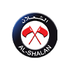 الشعلان