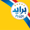 برايد