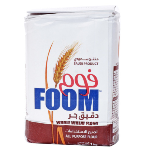 فوم دقيق فاخر ١كيلو