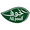 الجوف