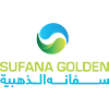 سفانة الذهبية