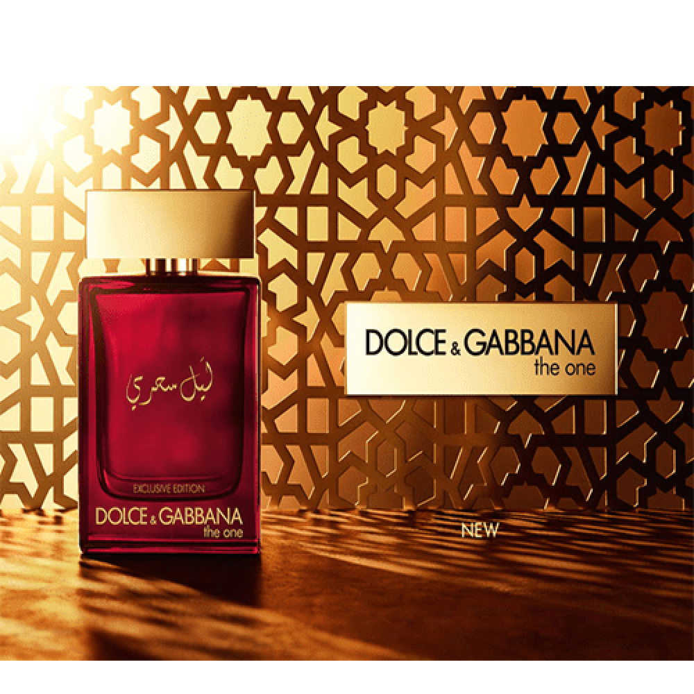 ذا ون مستيريوس نايت من دولتشي اند جابانا للرجال - أو دو برفيوم 100 مل | Dolce & Gabbana The One Mysterious Night For Men - Eau de Parfum 100ml