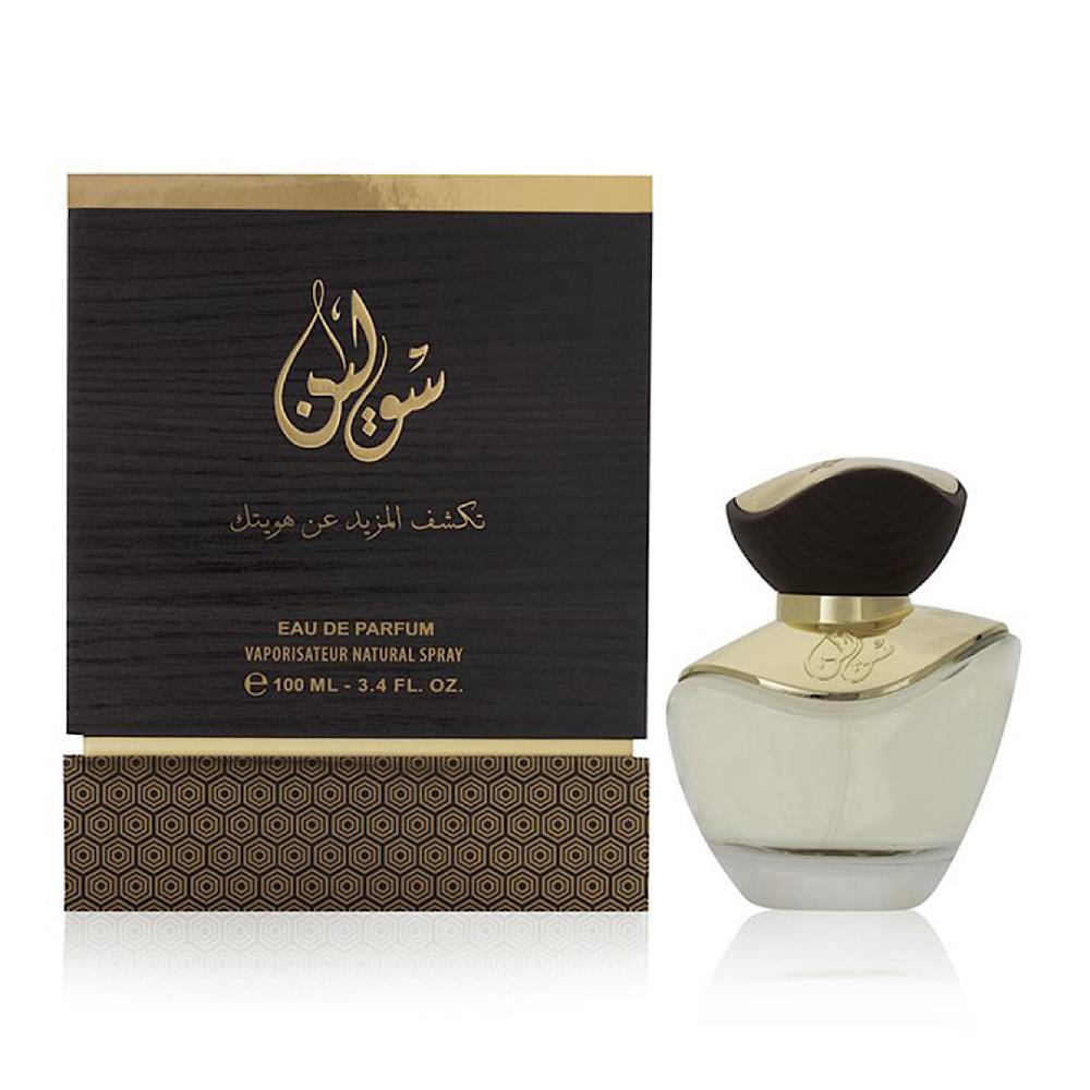 عطر سولين - 100 مل | Solin Perfume - 100 ml