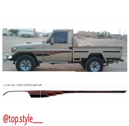 خط شاص 1994