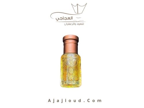 زيت عطري سبيشل.