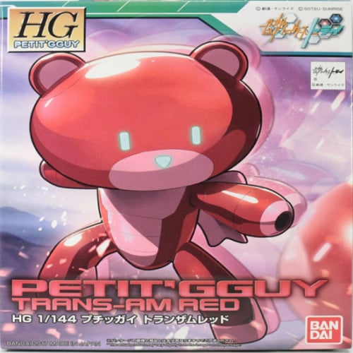 1/144 HGPG Petit'gguy Trans-Am Red