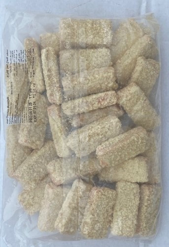 مسحب دجاج حار امريكانا
