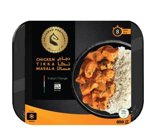 ارز تكا ماسالا دجاج الجواد بريميوم 400ج