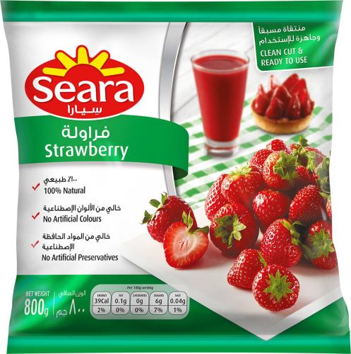 فراولة مجمدة سيارا 800غ