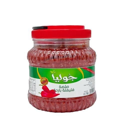 صلصة فليفلة بارد جوليا 1650ج