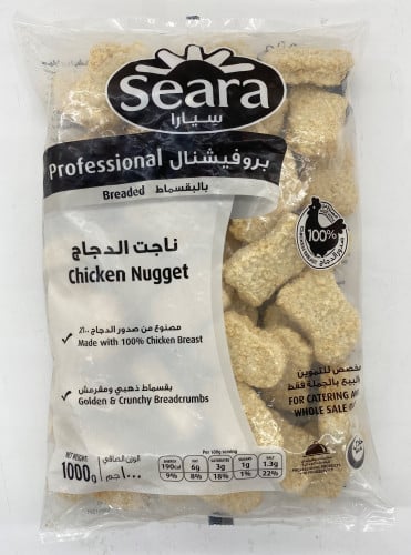ناجت سيارا 1ك