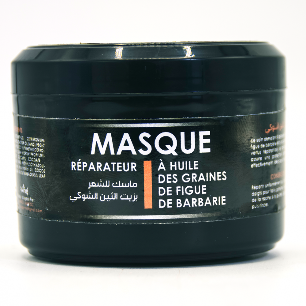 Hair mask with prickly pear oil - متجر المنتجات المغربية