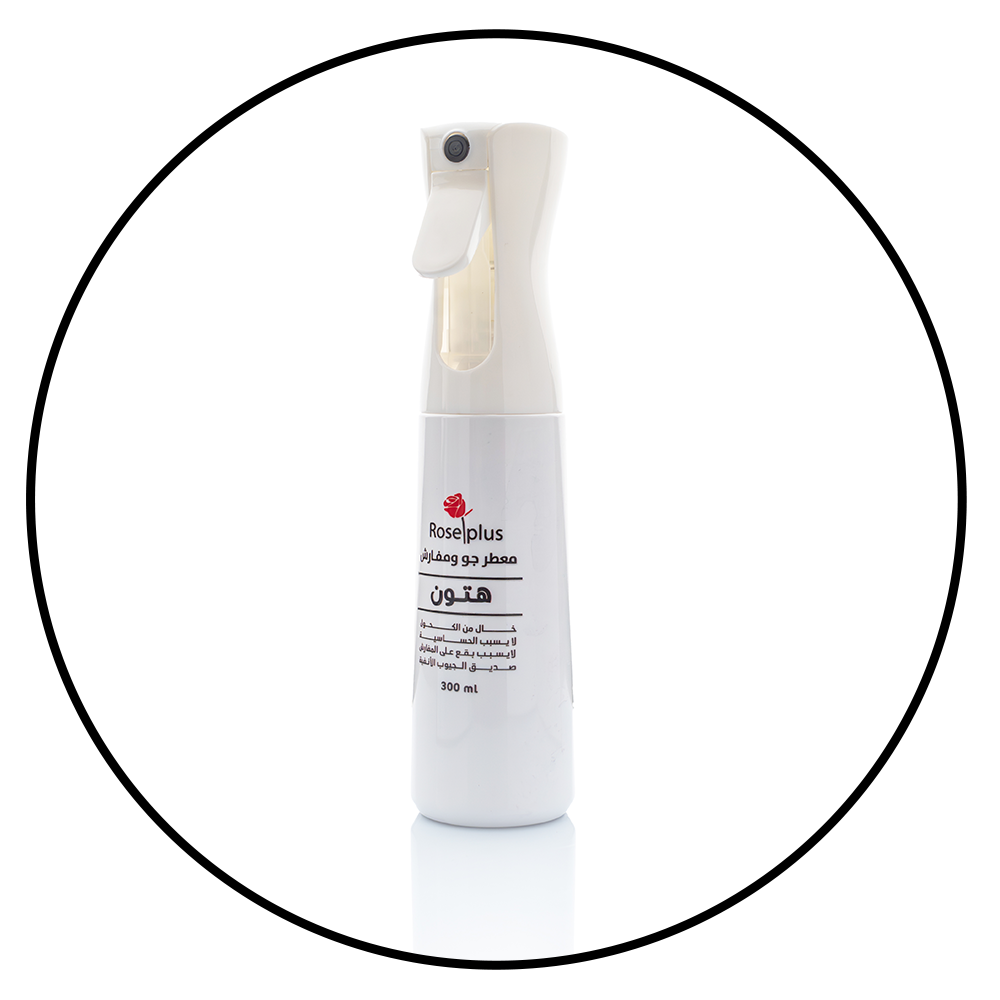 معطرات مفارش