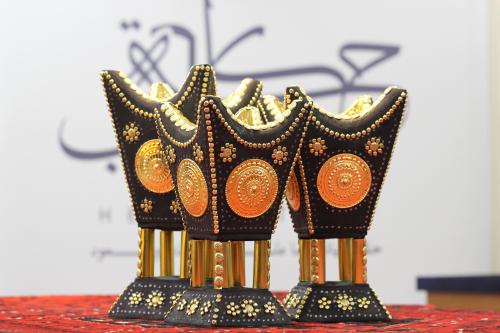 مباخر ملكية رشم طراز نجدي مسامير نحاس